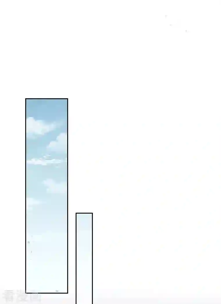 我的末世大小姐第71话 白芷？平平无奇的弱女子