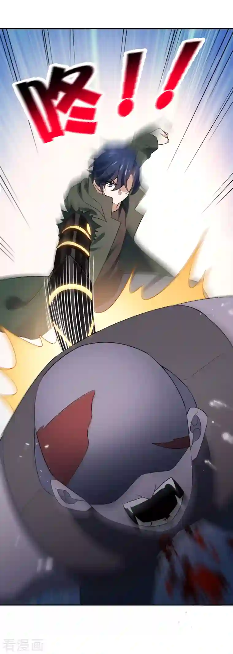 我的末世大小姐第72话 现在可以脱了