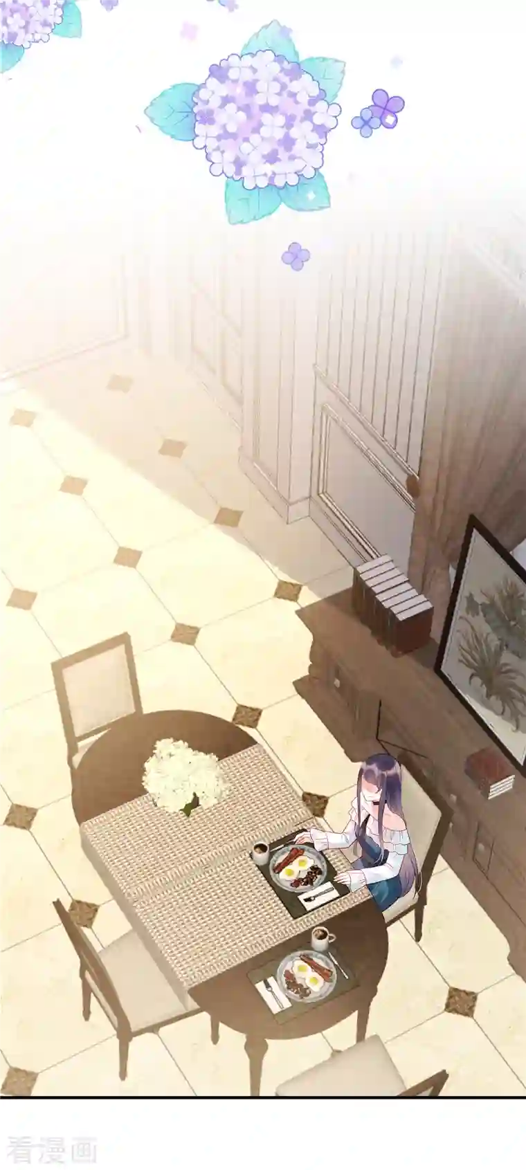 狼总裁的兔小姐第25话 你和她真的好像