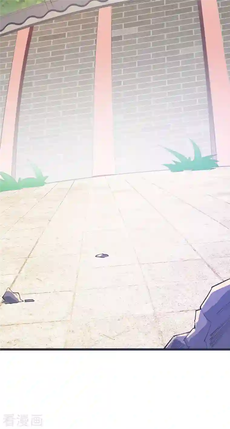 徒弟都是女魔头第17话 你就这么把我卖了？！