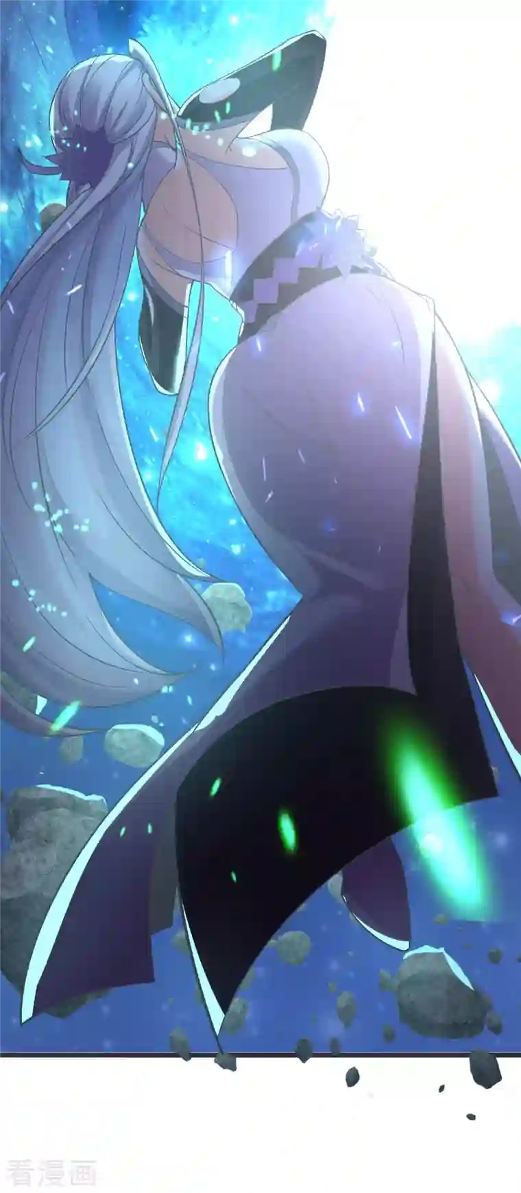 徒弟都是女魔头第17话 你就这么把我卖了？！