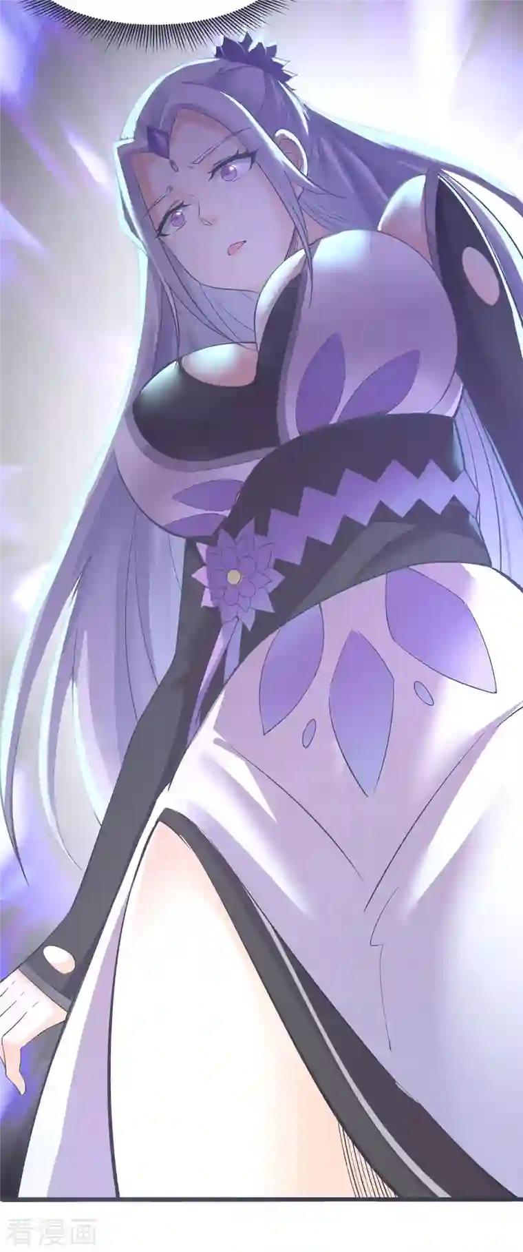 徒弟都是女魔头第17话 你就这么把我卖了？！