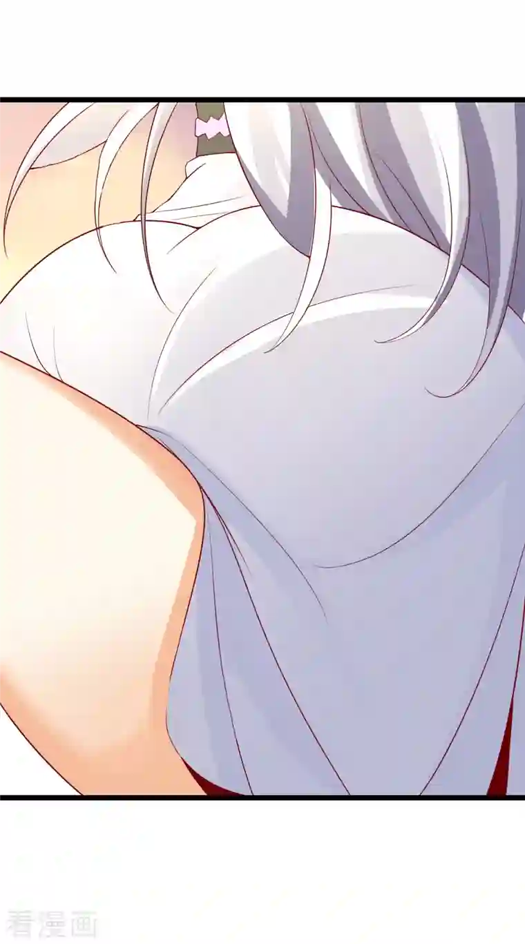 徒弟都是女魔头第18话 喂喂...别乱动啊