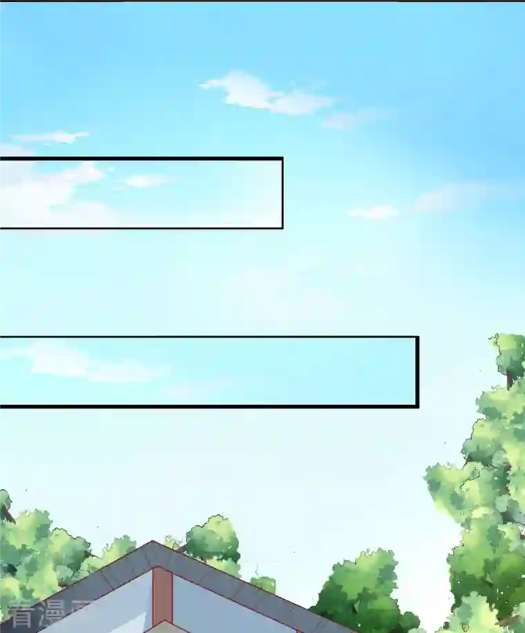 徒弟都是女魔头第18话 喂喂...别乱动啊