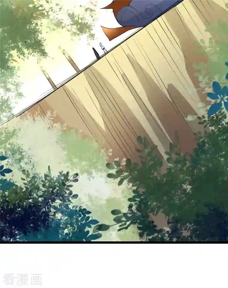 徒弟都是女魔头第18话 喂喂...别乱动啊