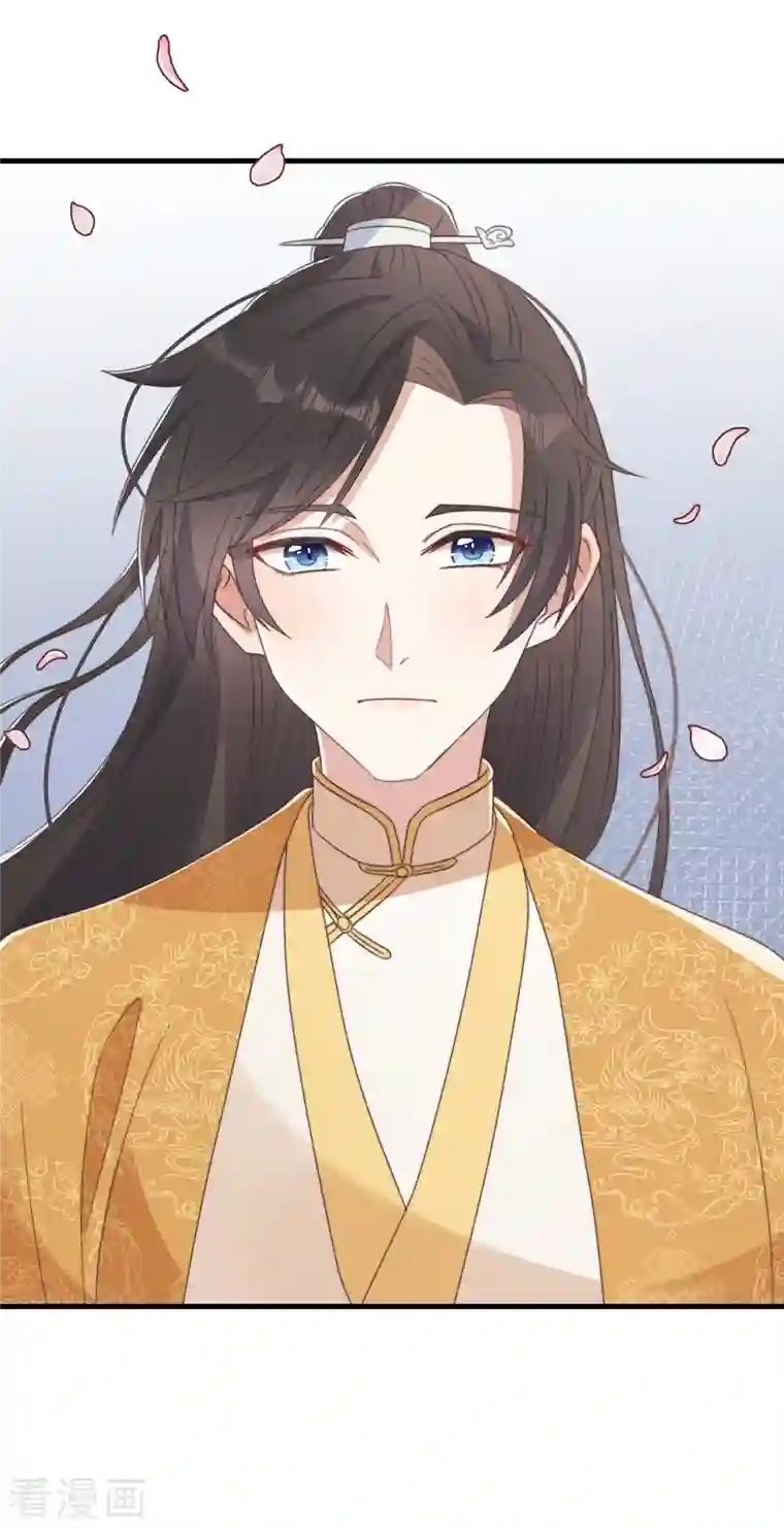 痴汉王爷的宠妻攻略第12话 “鬼屋”旧宅