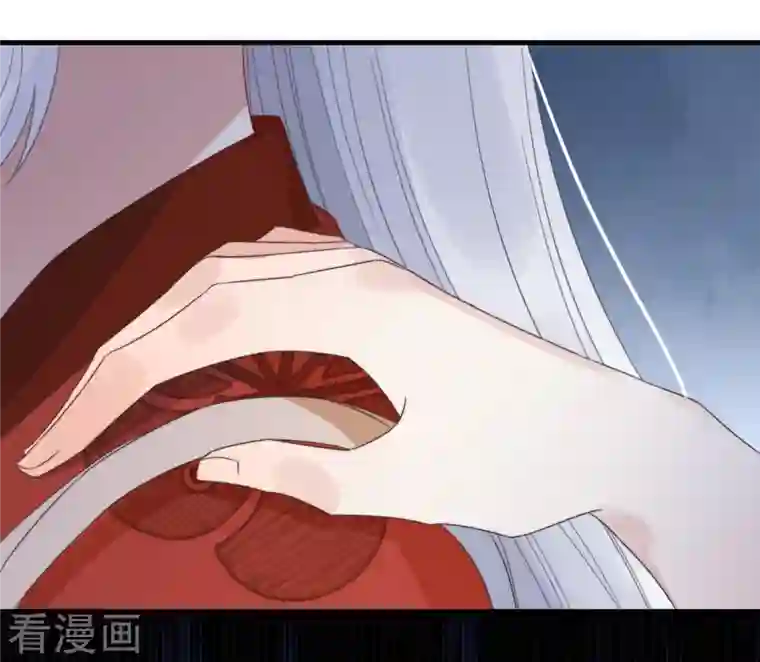 痴汉王爷的宠妻攻略第12话 “鬼屋”旧宅