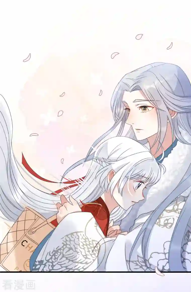 痴汉王爷的宠妻攻略第12话 “鬼屋”旧宅