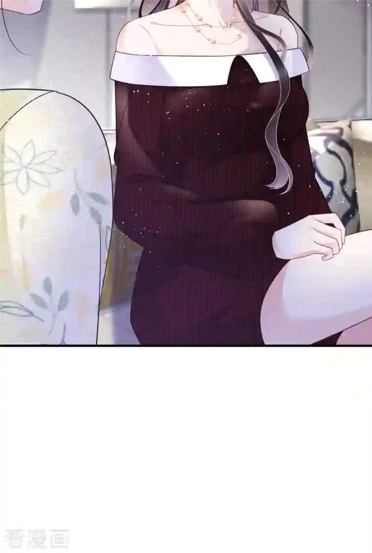 大小姐能有什么坏心眼呢第17话 吃醋了