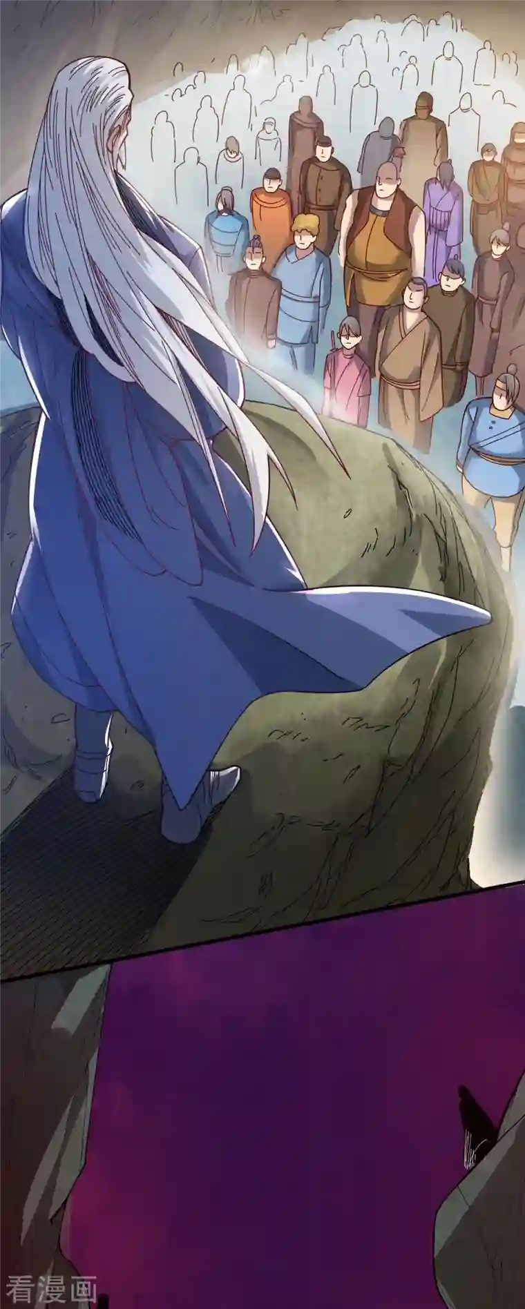 九域之天眼崛起第17话 野外训练