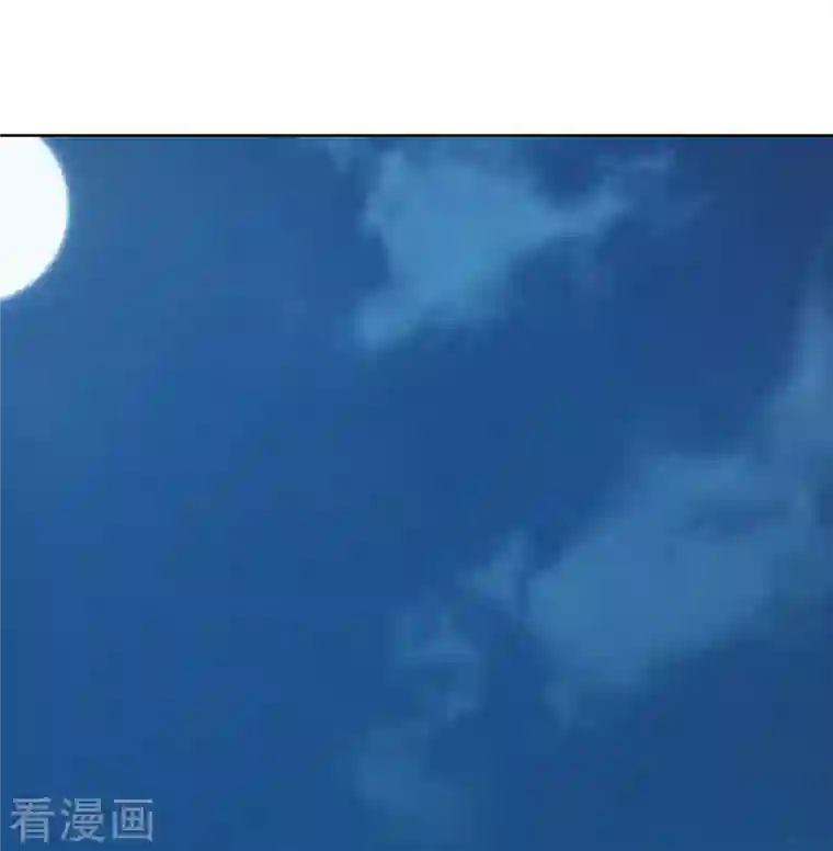 九域之天眼崛起第17话 野外训练