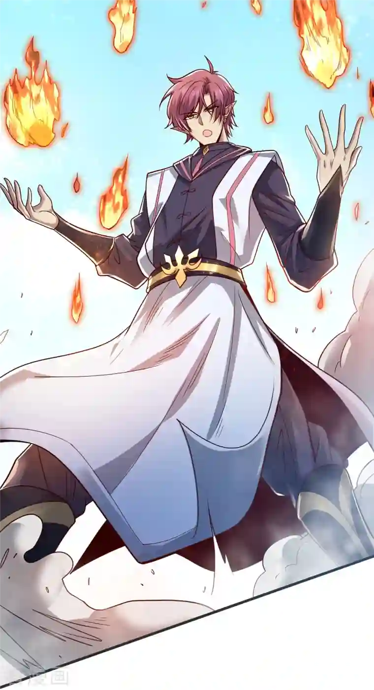 九域之天眼崛起第17话 野外训练