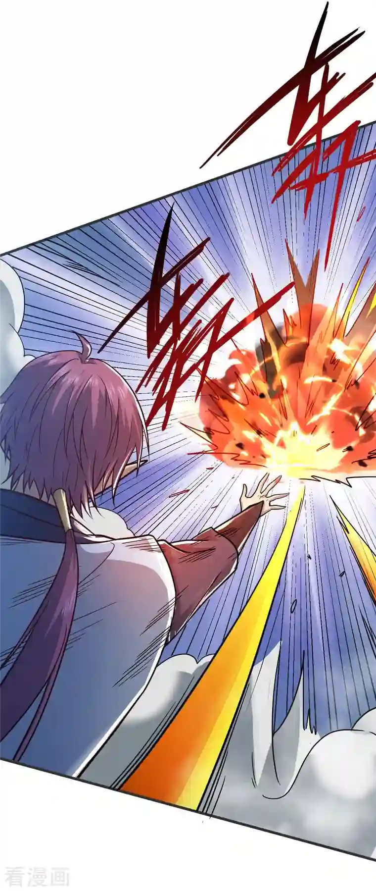 九域之天眼崛起第17话 野外训练