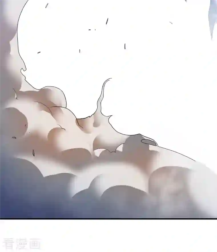 九域之天眼崛起第17话 野外训练