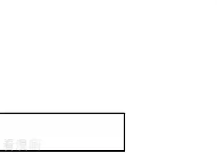 九域之天眼崛起第17话 野外训练