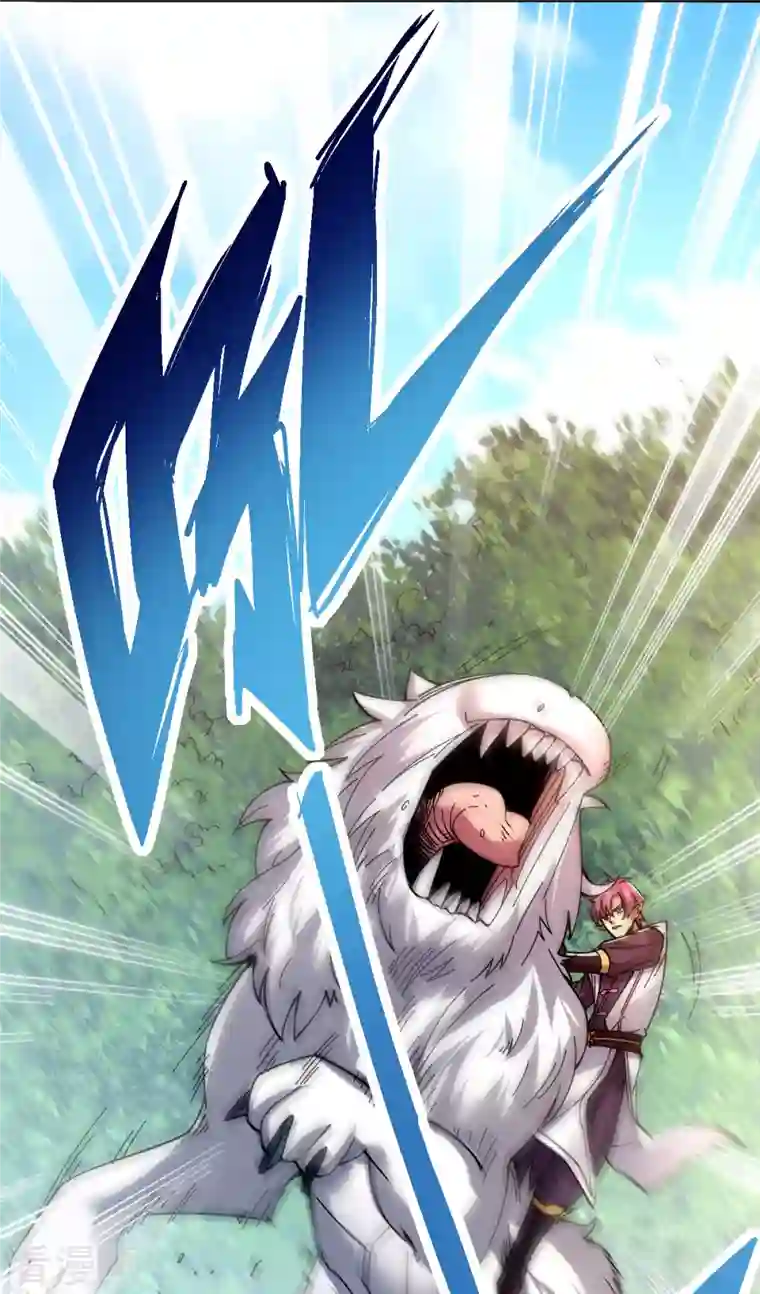 九域之天眼崛起第18话 突袭！