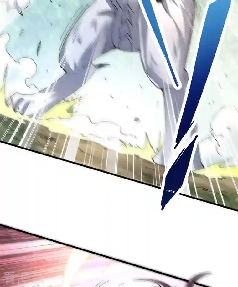 九域之天眼崛起第18话 突袭！