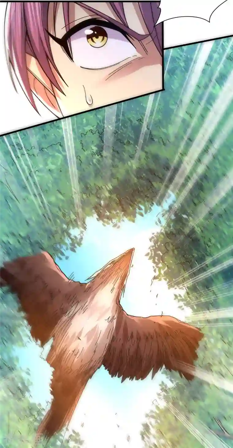 九域之天眼崛起第18话 突袭！