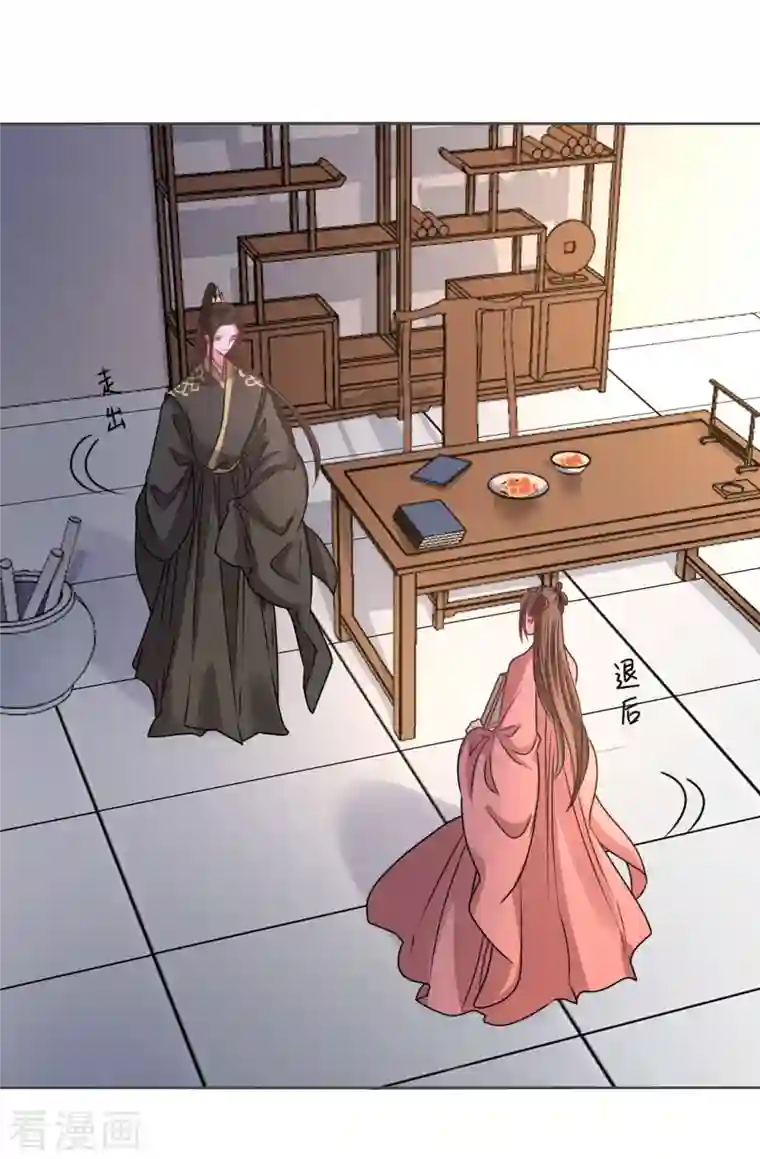 我家侯爷不宠我第58话 狗仗人势