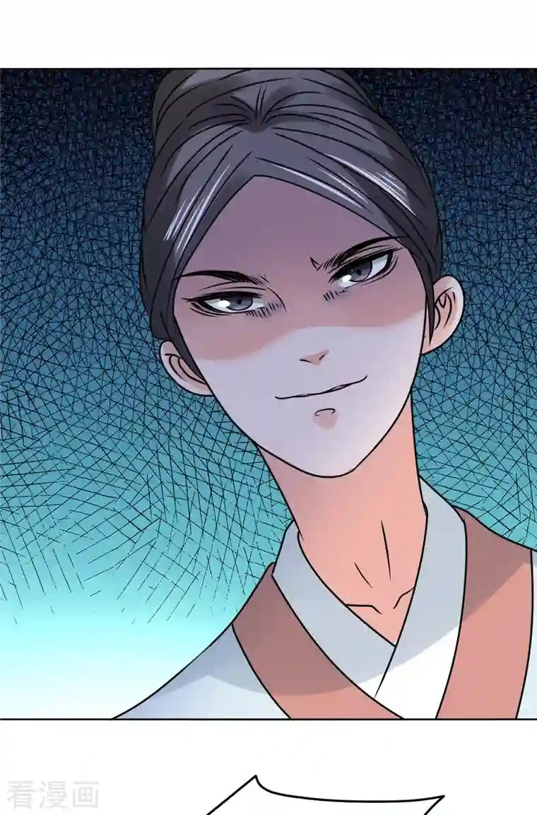 我家侯爷不宠我第58话 狗仗人势