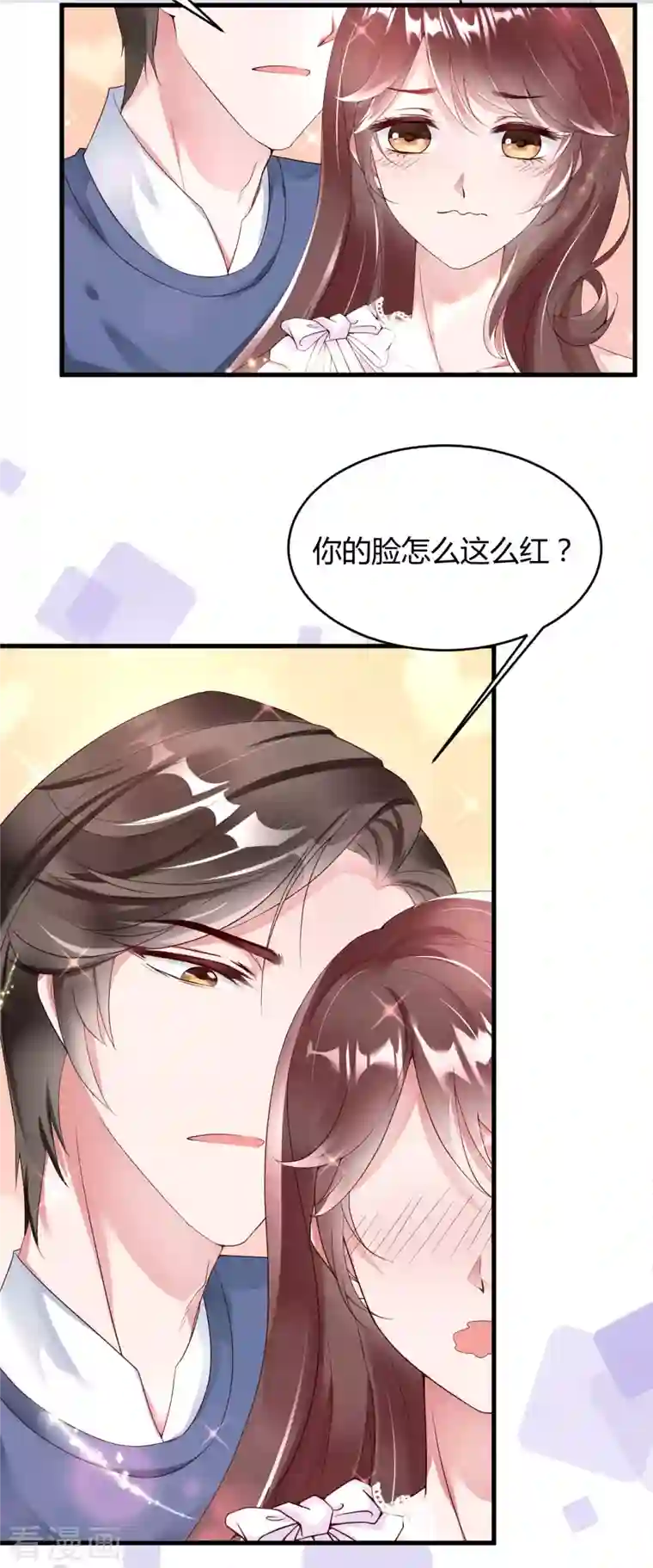 狐狸的浪漫史第8话 同居日记