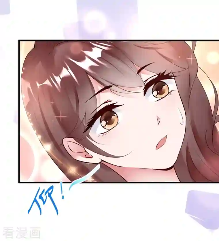 狐狸的浪漫史第9话 咦？有“奸情”！！！