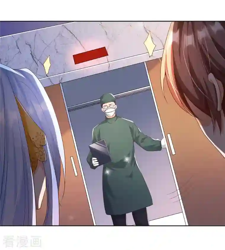 锻炼成神第7话 要我……成为猎人？