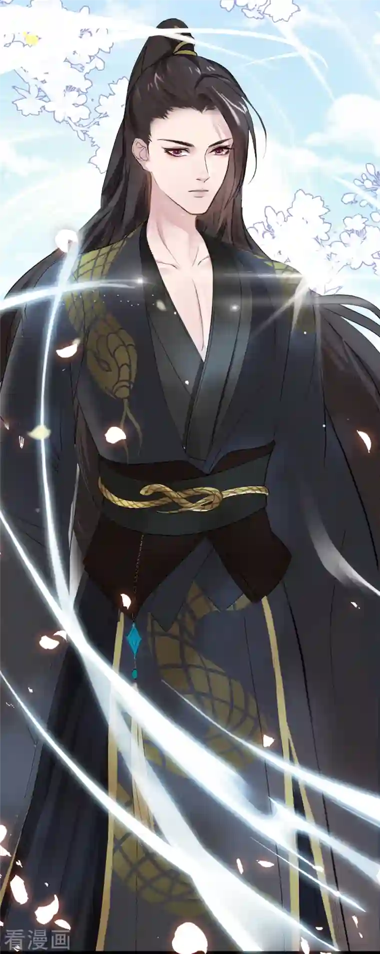 蛇王的娇妻第7话 你怎么不穿衣服？流氓！