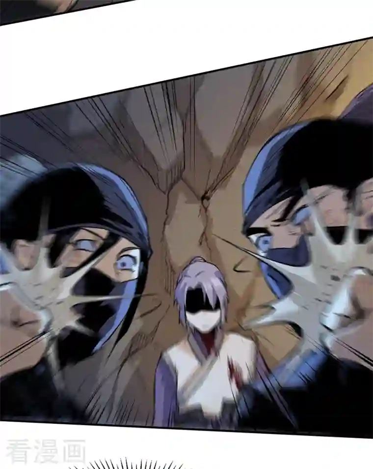 史上最强男主角第7话 不堪回首