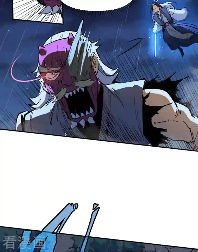 史上最强男主角第7话 不堪回首