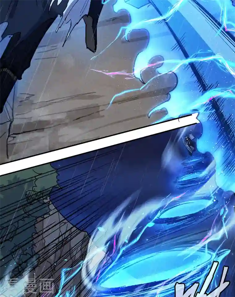 史上最强男主角第7话 不堪回首