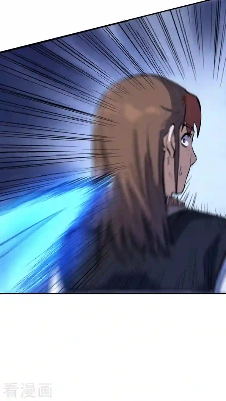 史上最强男主角第7话 不堪回首