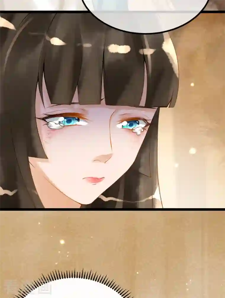 穿越埃及：成为王的新娘第5话 他又占我便宜？！