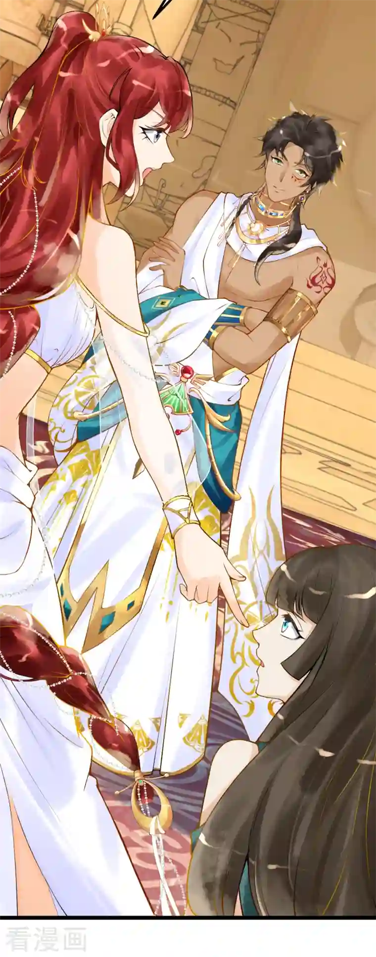 穿越埃及：成为王的新娘第6话 我要她，你给吗？