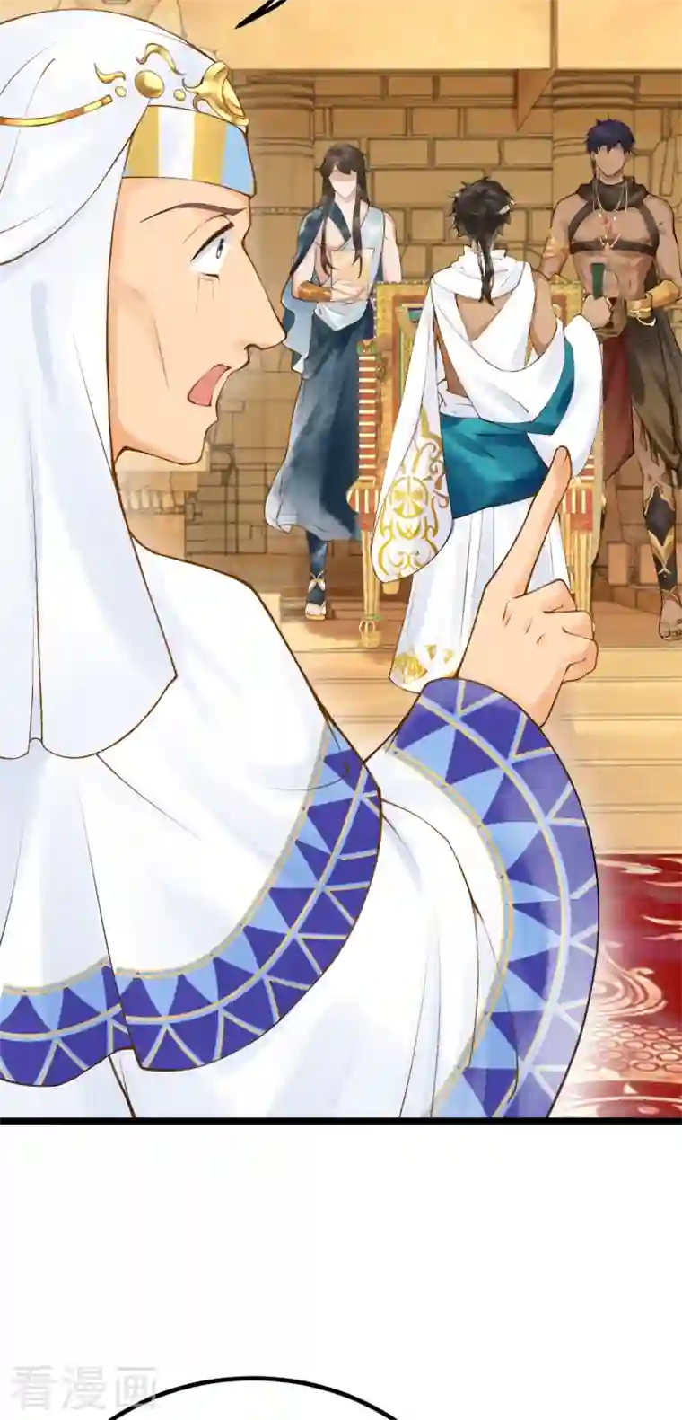 穿越埃及：成为王的新娘第6话 我要她，你给吗？