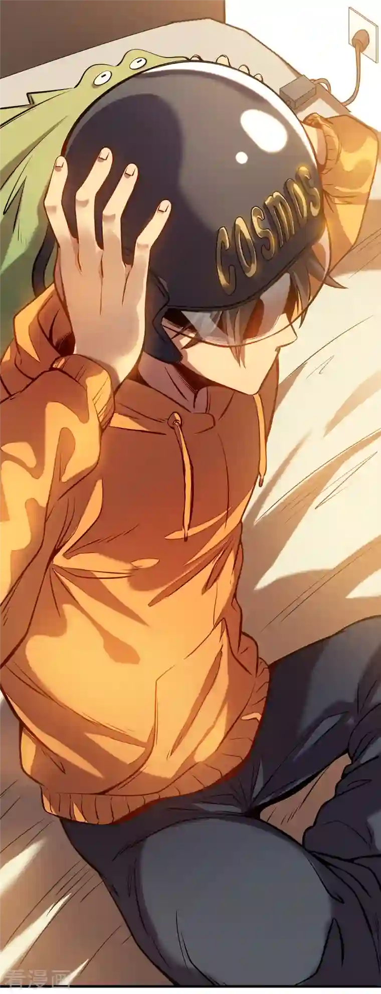 我在异界的弑神之路第1话 撩妹遭雷劈