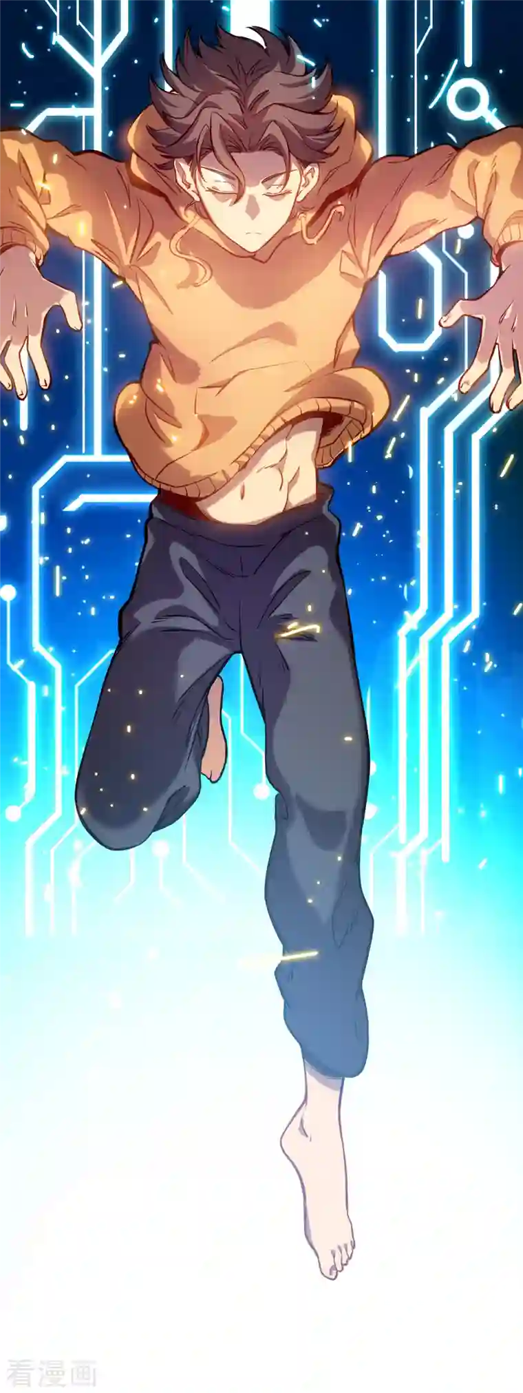 我在异界的弑神之路第1话 撩妹遭雷劈