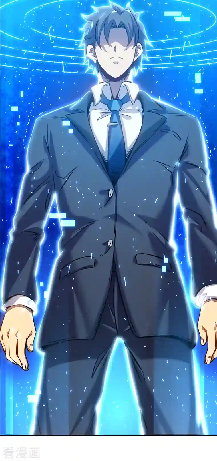 我在异界的弑神之路第1话 撩妹遭雷劈