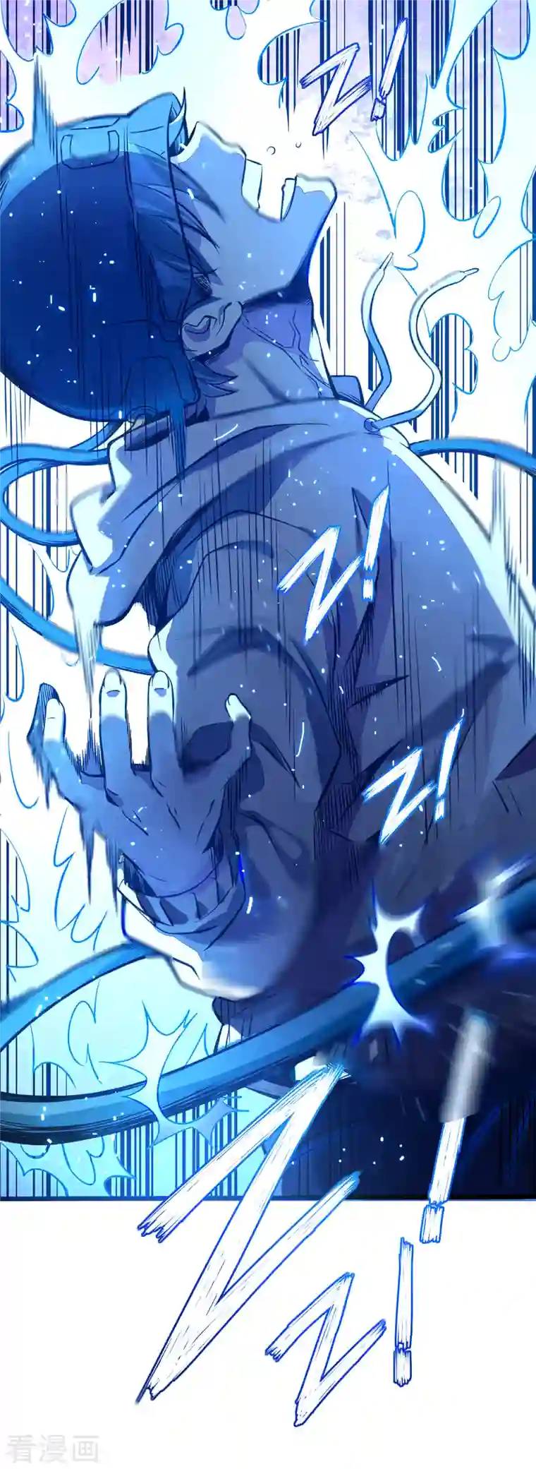 我在异界的弑神之路第1话 撩妹遭雷劈