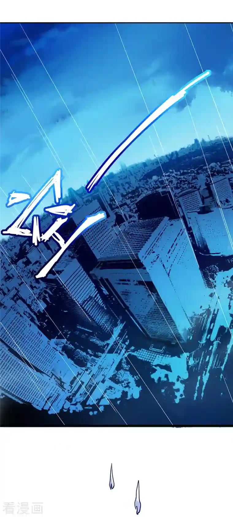 我在异界的弑神之路第1话 撩妹遭雷劈