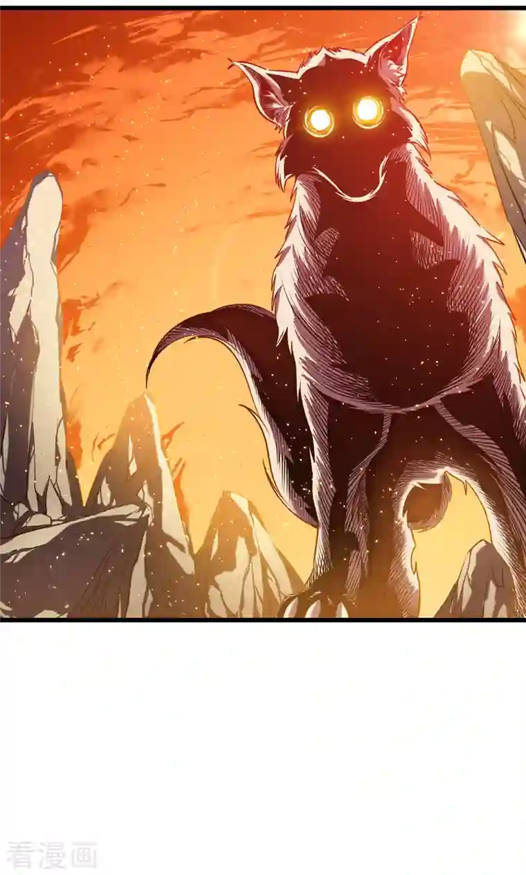 我在异界的弑神之路第3话 危，只狼出现！