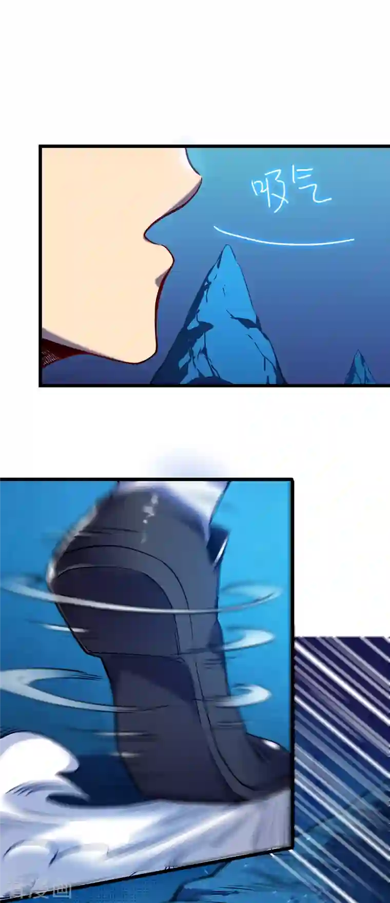 我在异界的弑神之路第3话 危，只狼出现！