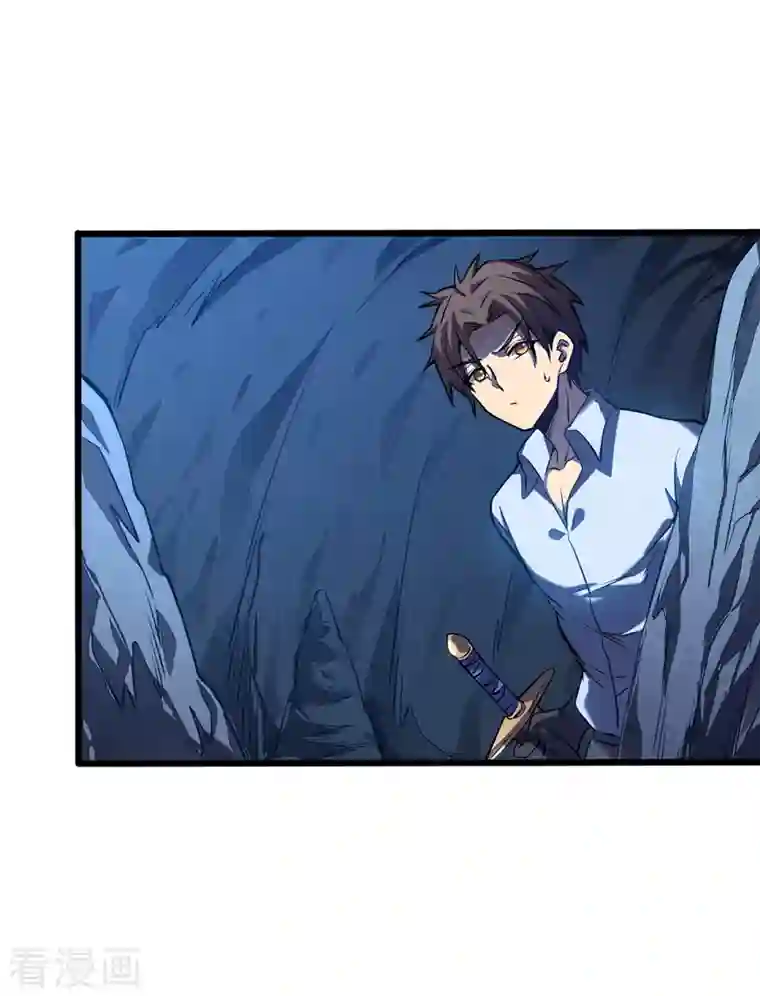 我在异界的弑神之路第3话 危，只狼出现！