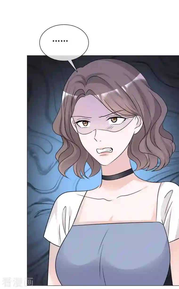 重生后靠脸混娱乐圈第80话 当选女主角