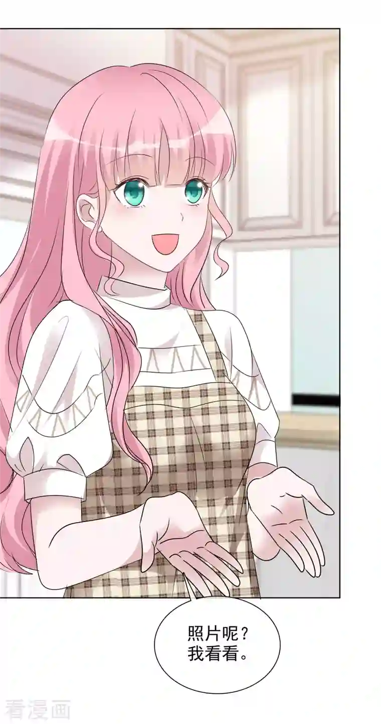 重生后靠脸混娱乐圈第82话 亲一下~