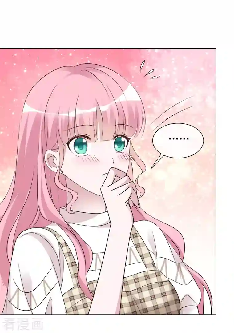 重生后靠脸混娱乐圈第82话 亲一下~