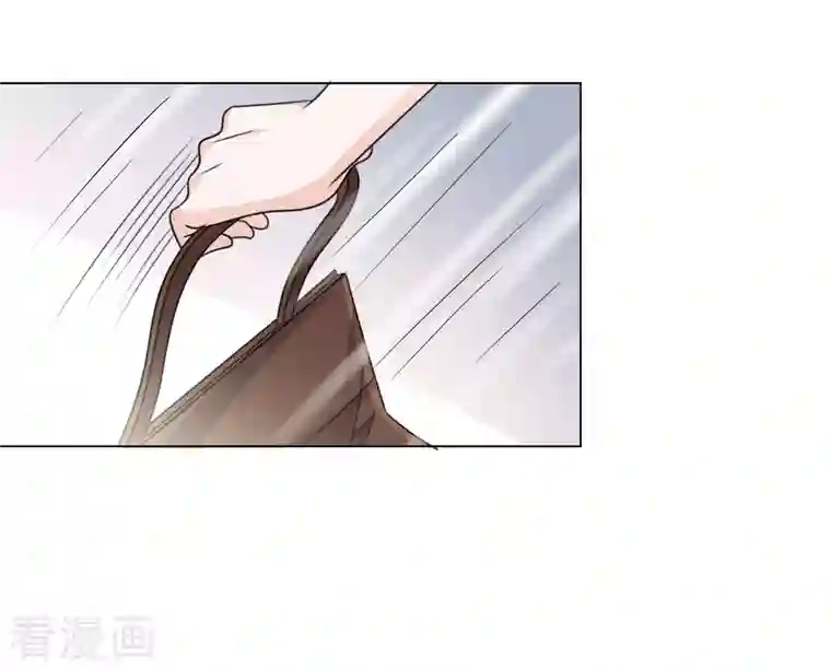 重生后靠脸混娱乐圈第83话 发布会