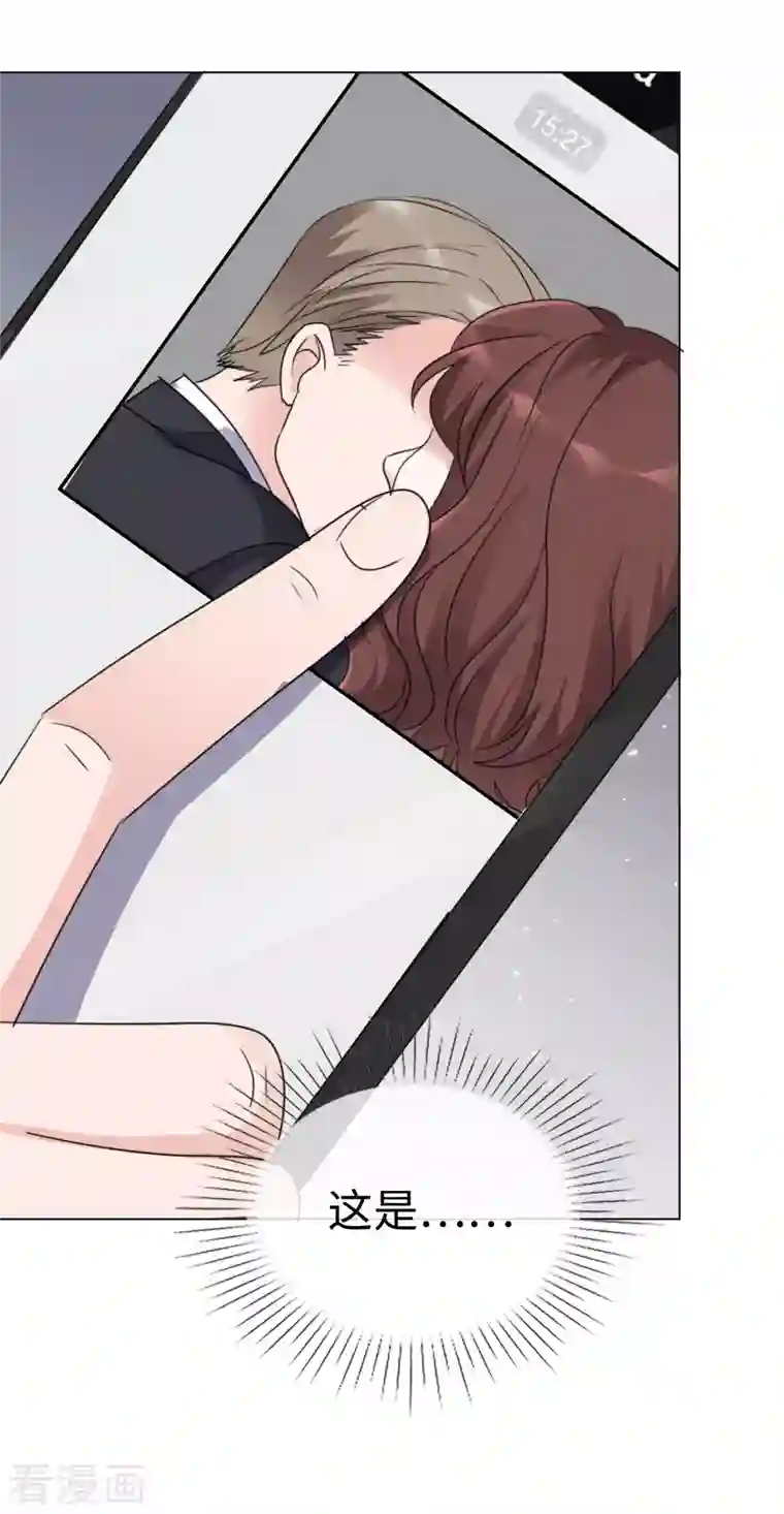 重生后靠脸混娱乐圈第84话 你给我滚！