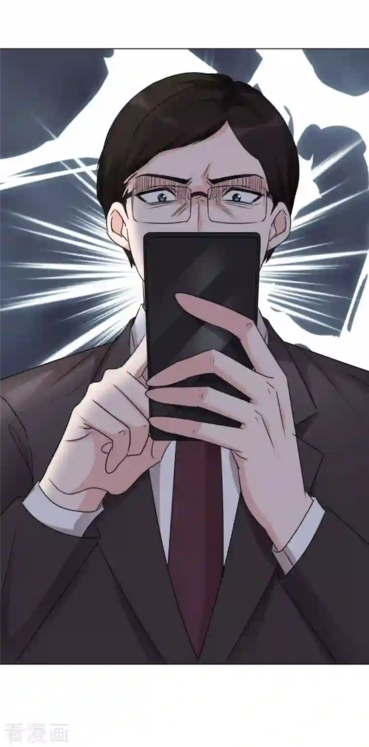 重生后靠脸混娱乐圈第84话 你给我滚！