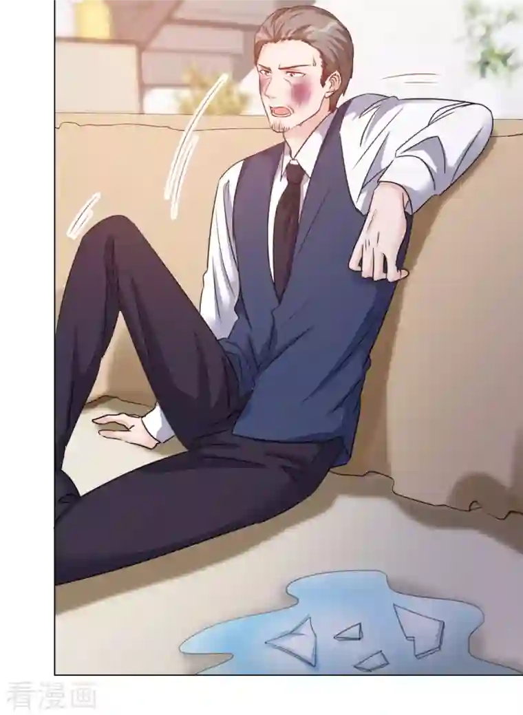 重生后靠脸混娱乐圈第84话 你给我滚！